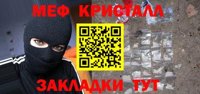 МДМА Канаш