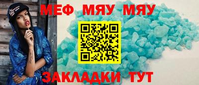 МДМА Канаш