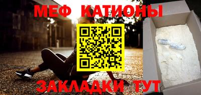 винт Камышлов