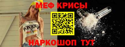 винт Камышлов