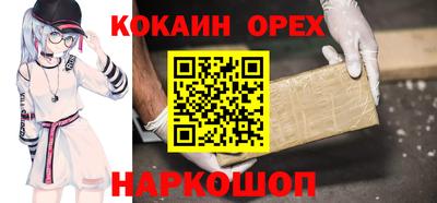 винт Камышлов