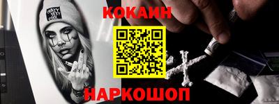 винт Камышлов