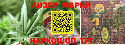 винт Камышлов
