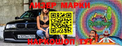 винт Камышлов