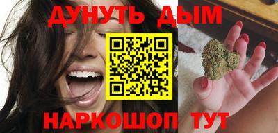 МДМА Канаш