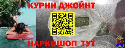 трава Кандалакша