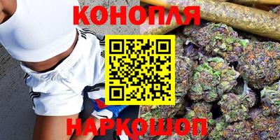 винт Камышлов
