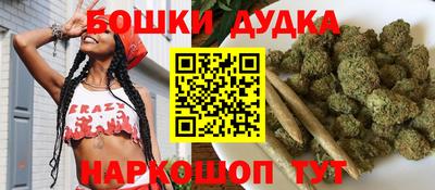МДМА Канаш