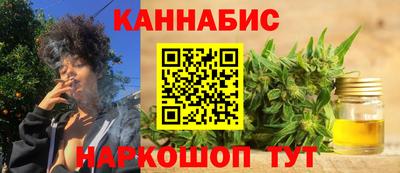 МДМА Канаш