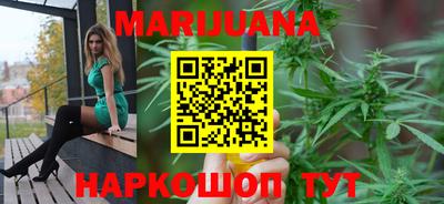 МДМА Канаш