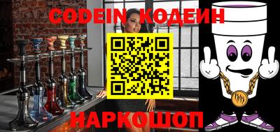 винт Камышлов