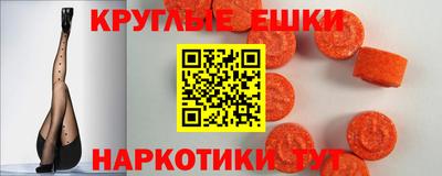 трава Кандалакша
