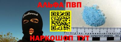 МДМА Канаш