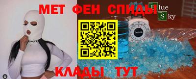 трава Кандалакша