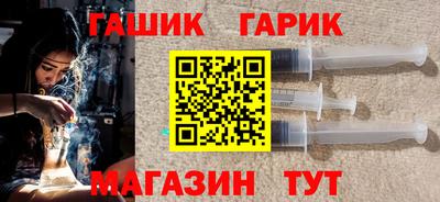 трава Кандалакша