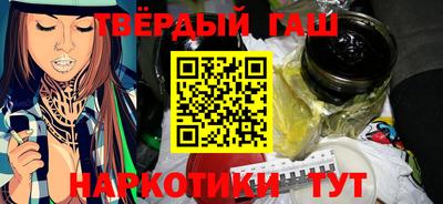 МДМА Канаш