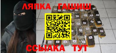 МДМА Канаш