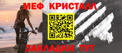 винт Камышлов